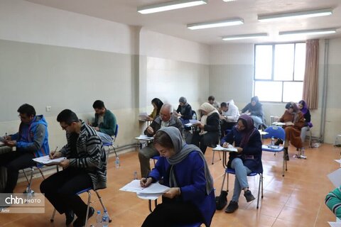 برگزاری آزمون جامع گردشگری در البرز