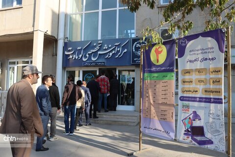 آزمون جامع هماهنگ دوره‌های کوتاه‌مدت گردشگری در سراسر کشور همزمان در خراسان رضوی برگزارشد