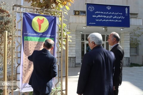 آزمون جامع هماهنگ دوره‌های کوتاه‌مدت گردشگری در سراسر کشور همزمان در خراسان رضوی برگزارشد