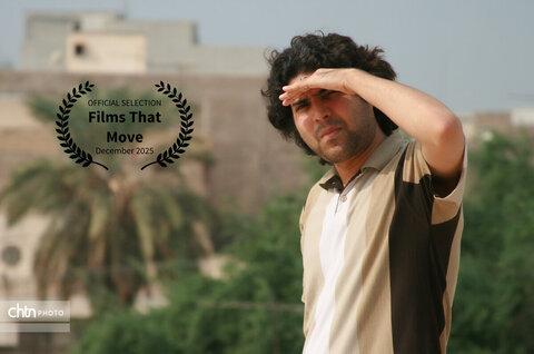 نمایش «سایه خاموش من» در جشنواره «CEYLON» آمریکا