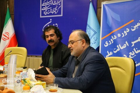 هشتمین دوره داوری مهر اصالت ملی در مازندران