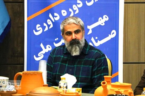 هشتمین دوره داوری مهر اصالت ملی در مازندران