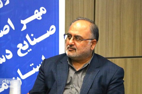 هشتمین دوره داوری مهر اصالت ملی در مازندران