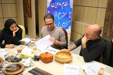 هشتمین دوره داوری مهر اصالت ملی در مازندران