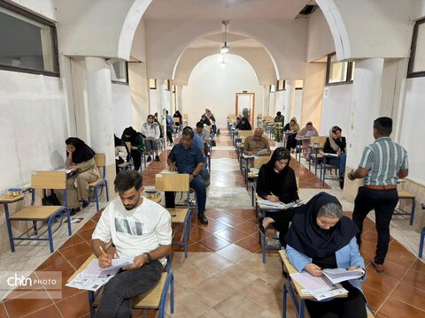 برگزاری آزمون جامع گردشگری در جزیره جهانی قشم