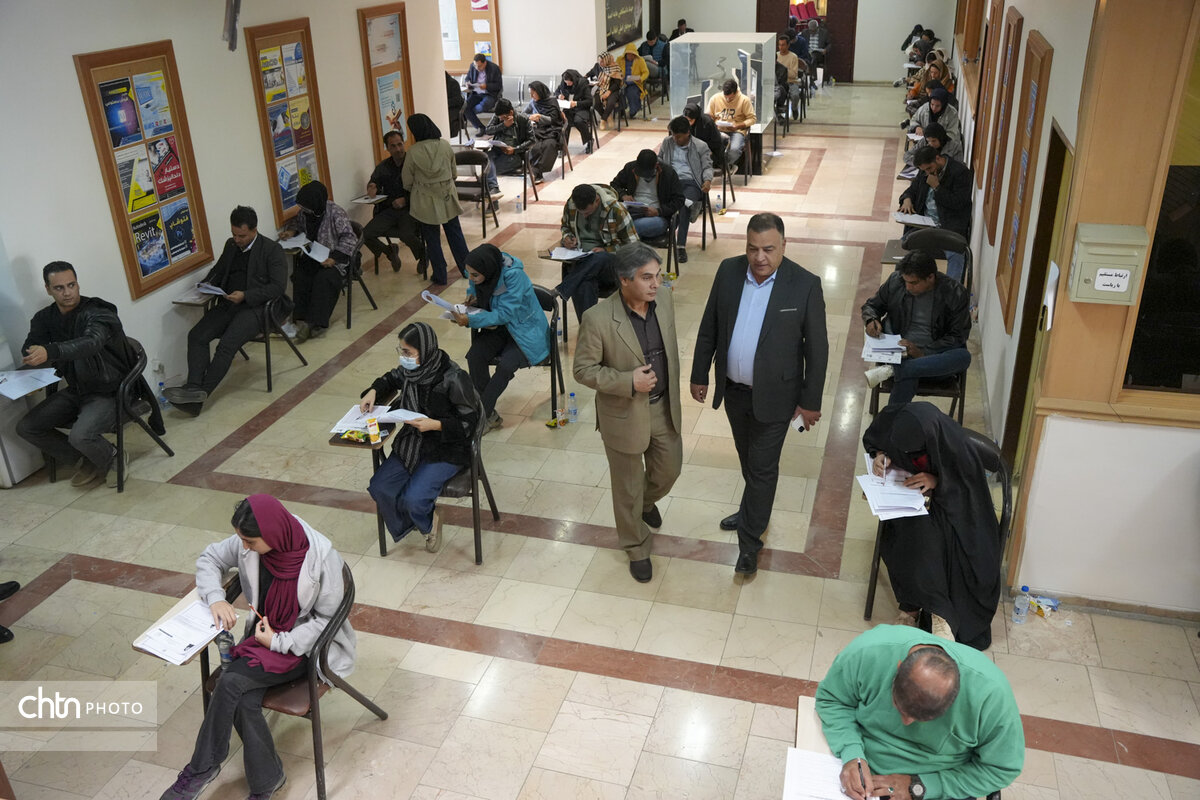 آموزش بازوی توسعه، آزمون جامع گردشگری در کرمان