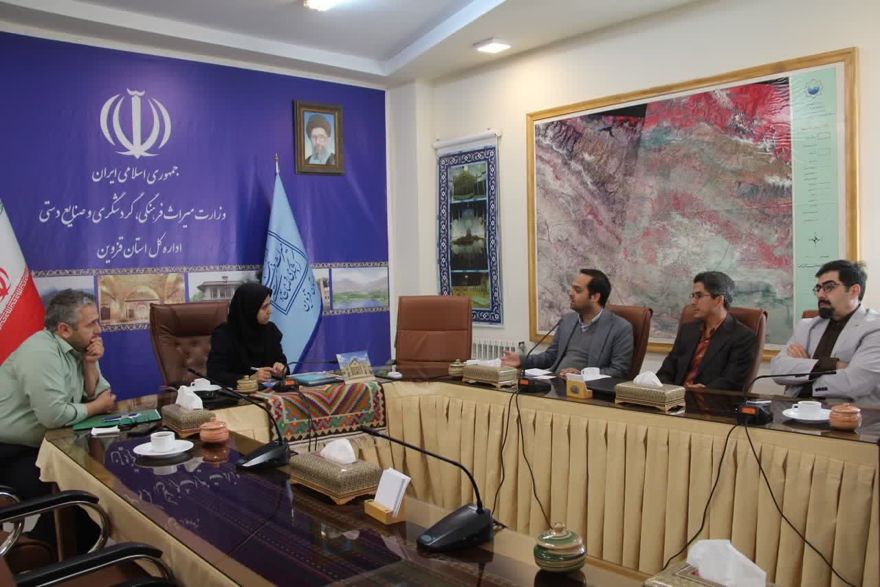 آغاز فصل جدید همکاری‌های علمی برای مرمت و حفاظت بناهای تاریخی قزوین