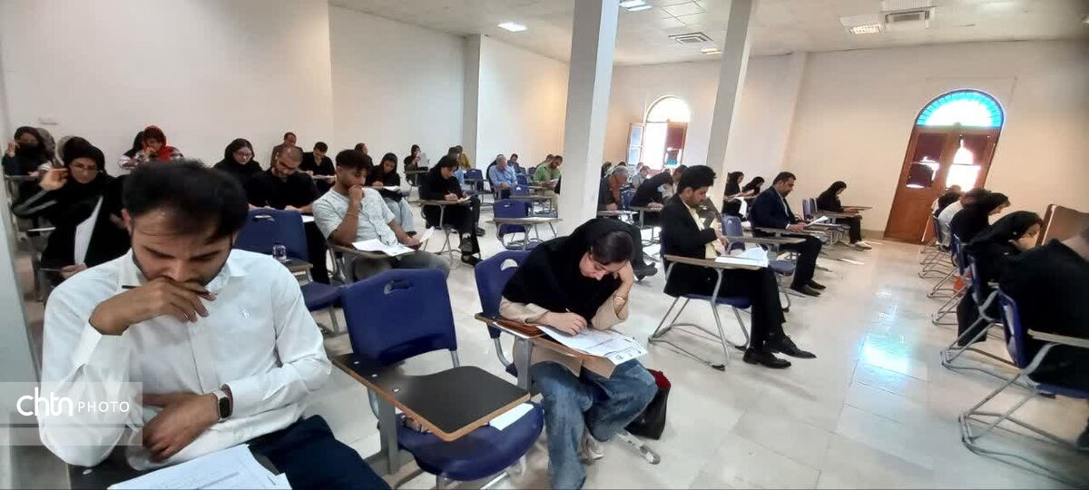 برگزاری آزمون جامع گردشگری در بوشهر