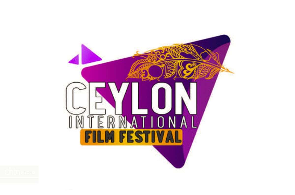 نمایش «سایه خاموش من» در جشنواره «CEYLON» آمریکا نمایش «سایه خاموش من» در جشنواره «CEYLON» آمریکا