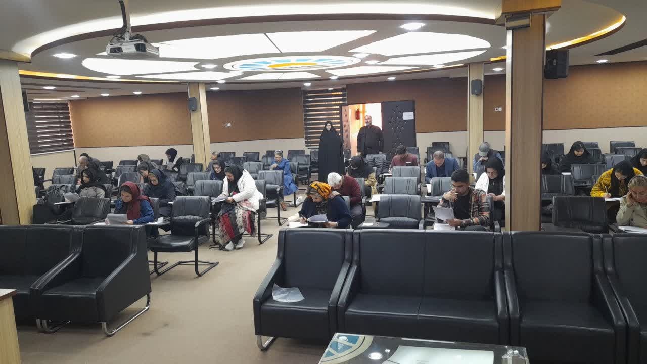 برگزاری آزمونهای جامع گردشگری و مدیرفنی بند ب در کرمانشاه