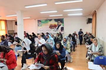 برگزاری آزمون جامع گردشگری در البرز همزمان با سراسر کشور