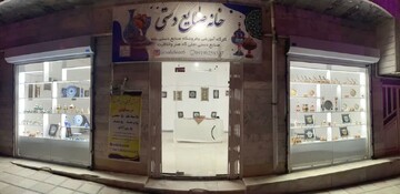 راه‌اندازی خانه صنایع‌دستی در شهرستان بانه