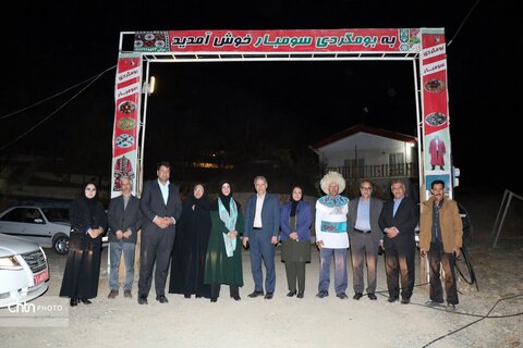 روز دوم سفر مریم جلالی به خراسان شمالی | راز و جرگلان