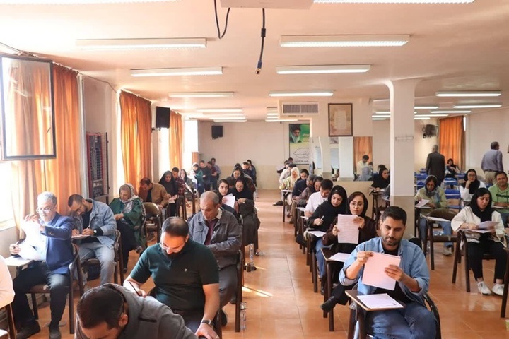 ۳۰۲ نفر در آزمون جامع گردشگری استان البرز شرکت کردند