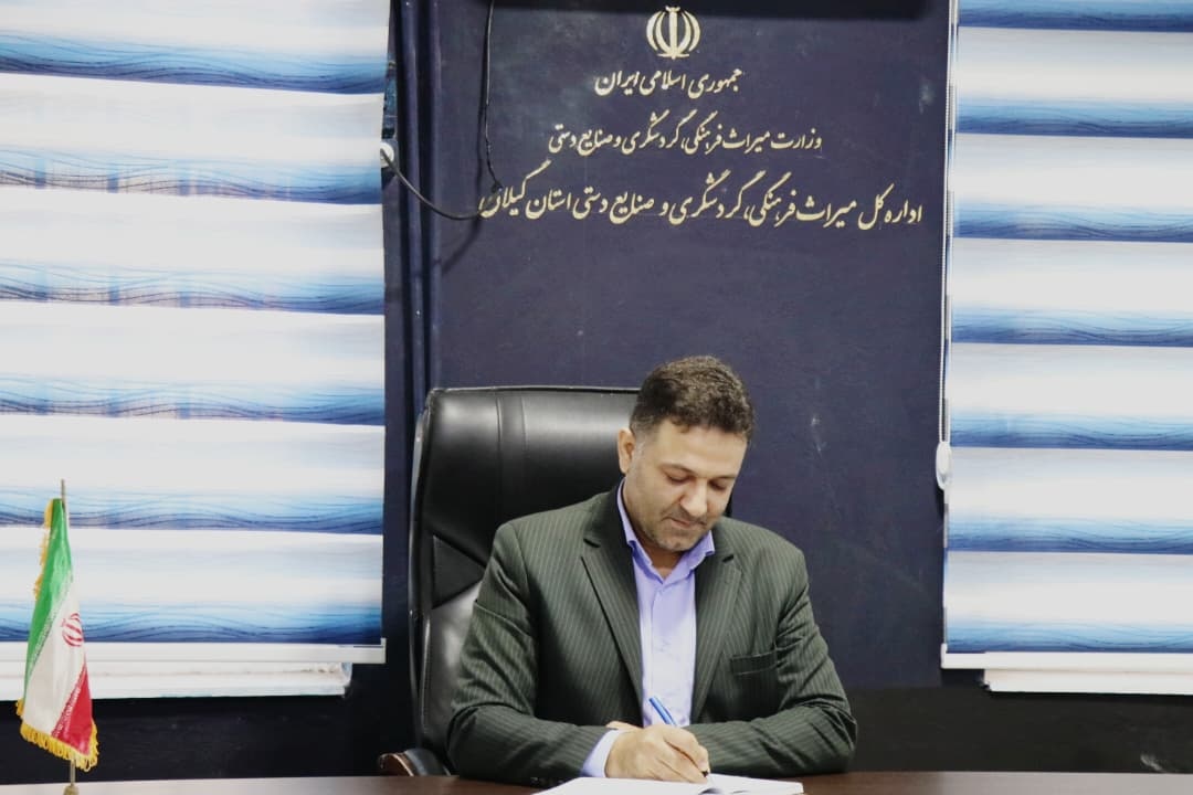 گیلان؛ پلی میان فرهنگ، هنر و دیپلماسی در سواحل خزر