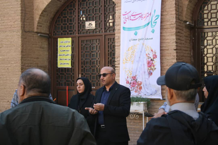 تور رسانه ای