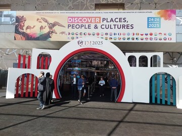 فرصت تازه برای معرفی ظرفیت‌های گردشگری ایران در نمایشگاه گردشگری قطر ۲۰۲۵