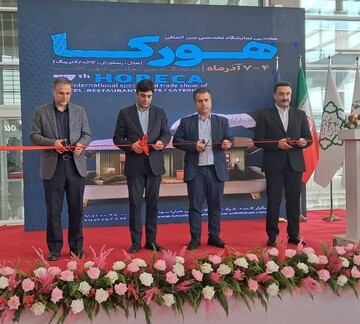 نمایشگاه تخصصی هورکا ایران افتتاح شد