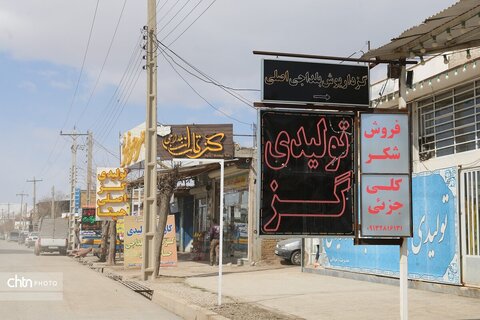 گز بلداجی، سوغاتی شیرین و به‌یادماندنی برای گردشگران