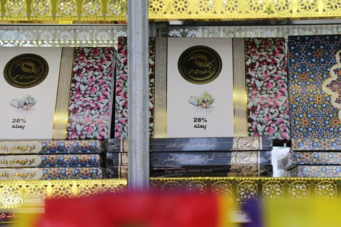 گز بلداجی، سوغاتی شیرین و به‌یادماندنی برای گردشگران