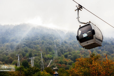 نمک آبرود ، تفریح و طبیعت زیبا