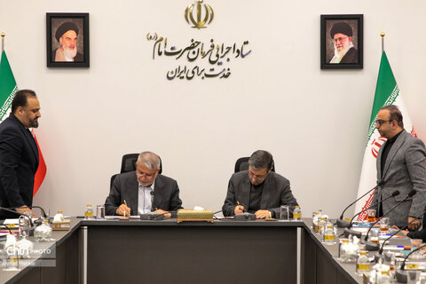 امضای تفاهم‌نامه میان وزارت میراث‌فرهنگی، گردشگری و صنایع‌دستی با ستاد اجرایی فرمان امام