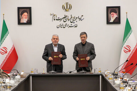 امضای تفاهم‌نامه میان وزارت میراث‌فرهنگی، گردشگری و صنایع‌دستی با ستاد اجرایی فرمان امام