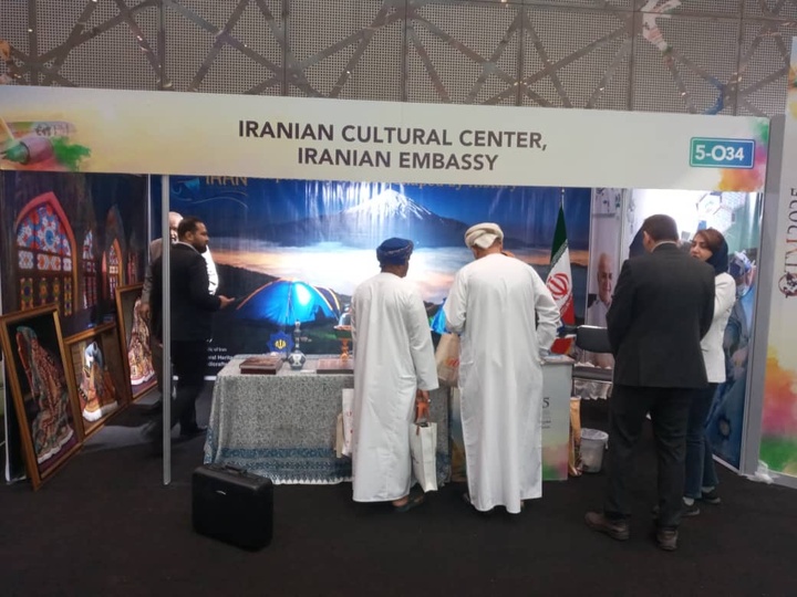 فرصت تازه برای معرفی ظرفیت‌های گردشگری ایران در نمایشگاه گردشگری قطر ۲۰۲۵