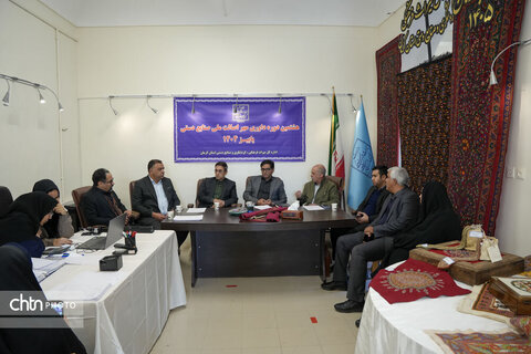 مهراصالت کرمان