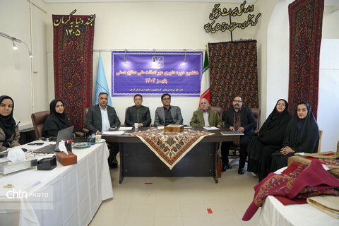 مهراصالت کرمان