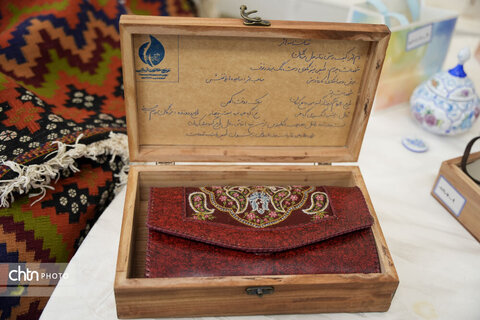 مهراصالت کرمان