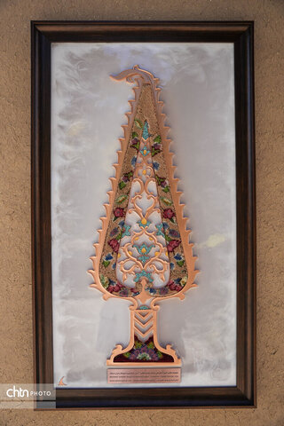 مهراصالت کرمان