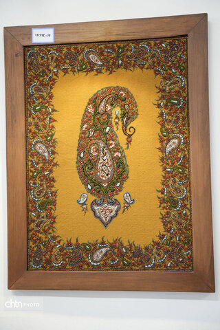 مهراصالت کرمان