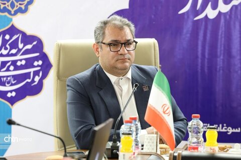 نشست خبری پانزدهمین نمایشگاه بین المللی گردشگری استان اصفهان