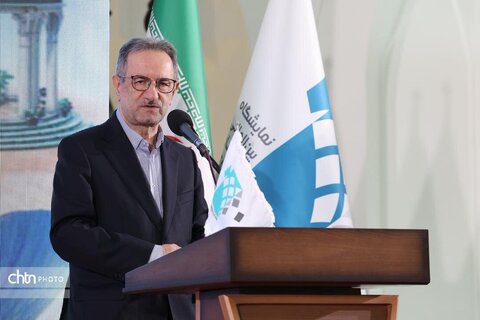 آئین افتتاح پانزدهمین نمایشگاه بین المللی گردشگری استان اصفهان