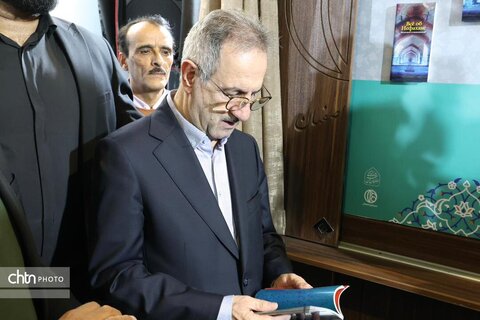 اولین روز برگزاری پانزدهمین نمایشگاه بین‌المللی گردشگری استان اصفهان