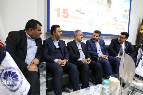 اولین روز برگزاری پانزدهمین نمایشگاه بین‌المللی گردشگری استان اصفهان