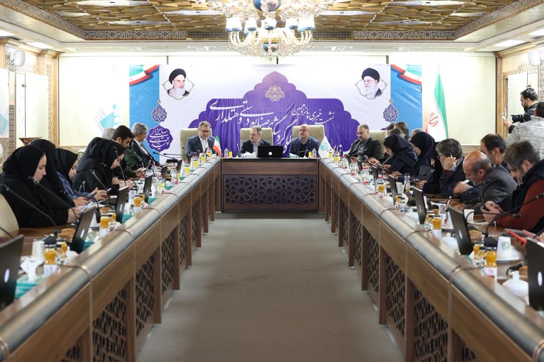 نمایشگاه گردشگری اصفهان با حضور ۳۱ استان/ افق تازه‌ برای صنعت گردشگری ایران