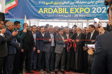 نمایشگاه بین‌المللی اردبیل اکسپو ۲۰۲۵