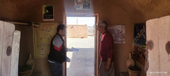 بازدید نظارتی از تأسیسات گردشگری شهرستان فردوس