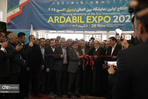 نمایشگاه بین‌المللی اردبیل اکسپو ۲۰۲۵
