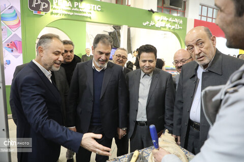 نمایشگاه بین‌المللی اردبیل اکسپو ۲۰۲۵