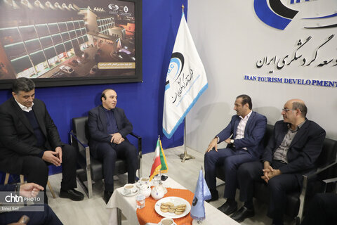 نمایشگاه بین‌المللی اردبیل اکسپو ۲۰۲۵