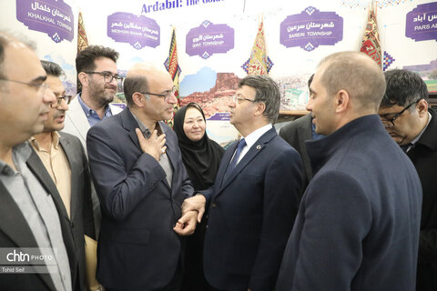 نمایشگاه بین‌المللی اردبیل اکسپو ۲۰۲۵