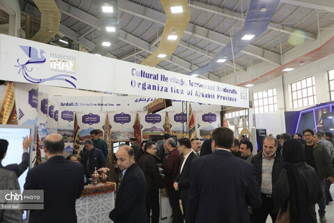 نمایشگاه بین‌المللی اردبیل اکسپو ۲۰۲۵