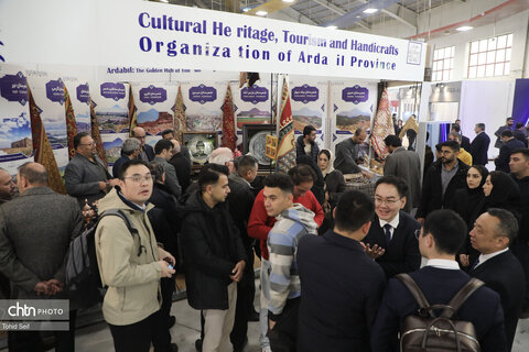 نمایشگاه بین‌المللی اردبیل اکسپو ۲۰۲۵