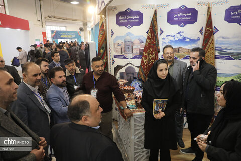 نمایشگاه بین‌المللی اردبیل اکسپو ۲۰۲۵