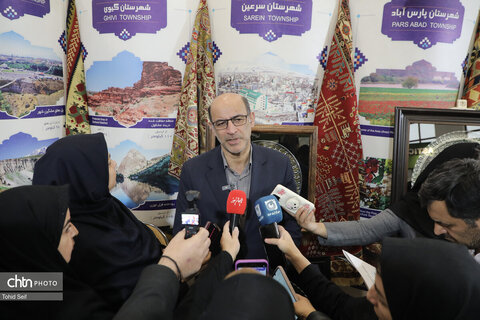 نمایشگاه بین‌المللی اردبیل اکسپو ۲۰۲۵