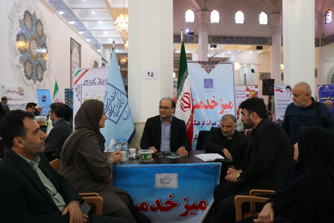 برگزاری میز خدمت جهادی اداره‌کل میراث‌فرهنگی، گردشگری و صنایع‌دستی گیلان در هفته بسیج