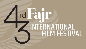 معرفی فیلم‌های بخش چشم‌انداز و زیتون شکسته جشنواره حهانی فیلم فجر/ کشف استعدادها و سیری در سینمای مقاومت